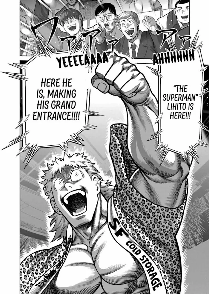 Kengan Omega Chapter 173 image 12_optimized